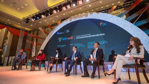 “Mongolian mining week-2022”:  Уул уурхайн салбарын хөгжил  зуун жилийн “эморол” дээрээ байна